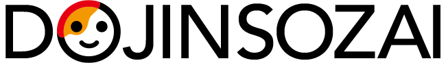 DOJINSOZAI